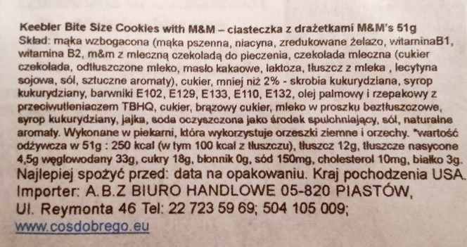 Keebler, MMs Cookies (5)