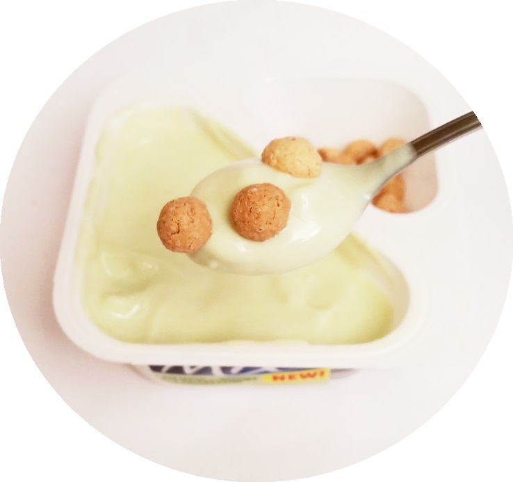 Muller, Muller Mix Pistacio Jogurt + Amarettini (2)