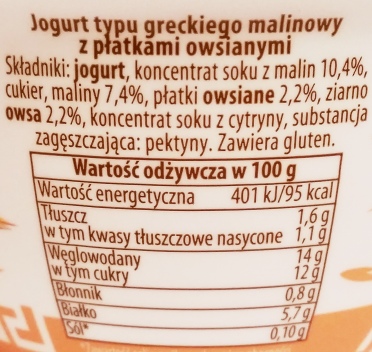 Piątnica, Jogurt typu greckiego 1,6 tł. malinowy z płatkami owsianymi (2)