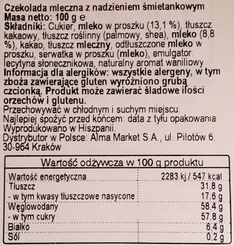 Nestle, Nesquik (100 g) (2)