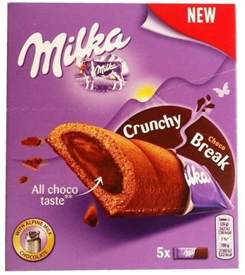 Milka, Choco Crunchy Break, kakaowe herbatniki z nadzieniem, kruche ciastka z kremem orzechowo-czekoladowym, copyright Olga Kublik